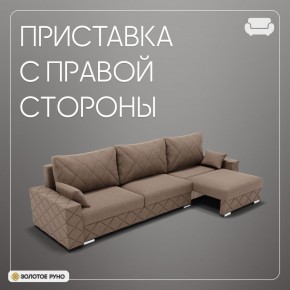 Диван Мартин-2 (ПБ) в Нижнем Тагиле - nizhniy-tagil.mebel24.online | фото 3