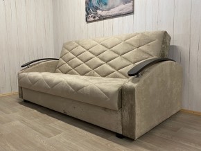 Диван Престиж-16 (НПБ+МДФ) велюр Candy 6 в Нижнем Тагиле - nizhniy-tagil.mebel24.online | фото 3