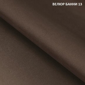 Диван прямой Gerad 11001 (ткань Банни 11) в Нижнем Тагиле - nizhniy-tagil.mebel24.online | фото 15
