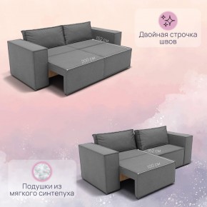 Диван Рашт (НПБ) в Нижнем Тагиле - nizhniy-tagil.mebel24.online | фото 3