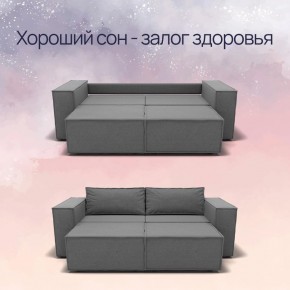 Диван Рашт (НПБ) в Нижнем Тагиле - nizhniy-tagil.mebel24.online | фото 4