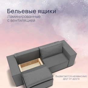 Диван Рашт (НПБ) в Нижнем Тагиле - nizhniy-tagil.mebel24.online | фото 6