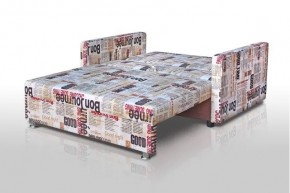 Диван Реал 120 (BALTIC GREY) в Нижнем Тагиле - nizhniy-tagil.mebel24.online | фото 3