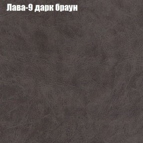 Диван Рио 1 (ткань до 300) в Нижнем Тагиле - nizhniy-tagil.mebel24.online | фото 17