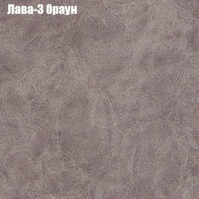 Диван Рио 2 (ткань до 300) в Нижнем Тагиле - nizhniy-tagil.mebel24.online | фото 15