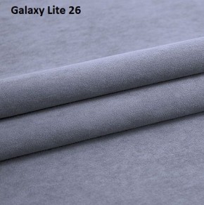 Диван Сенатор-1 (НПБ) в Нижнем Тагиле - nizhniy-tagil.mebel24.online | фото 14