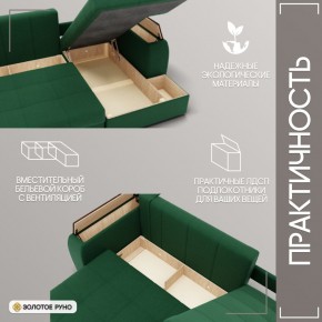 Диван Сенатор-3 (ППУ) в Нижнем Тагиле - nizhniy-tagil.mebel24.online | фото 6