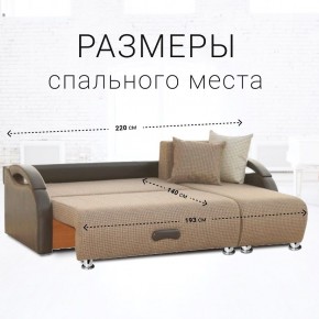 Диван угловой Юпитер Ратибор темный (ППУ) в Нижнем Тагиле - nizhniy-tagil.mebel24.online | фото 3