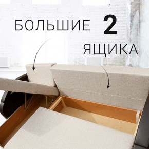 Диван угловой Юпитер Ратибор темный (ППУ) в Нижнем Тагиле - nizhniy-tagil.mebel24.online | фото 7
