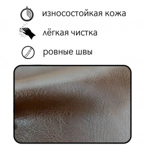 Диван Восход Д5-КК (кожзам коричневый) 1000 в Нижнем Тагиле - nizhniy-tagil.mebel24.online | фото 2