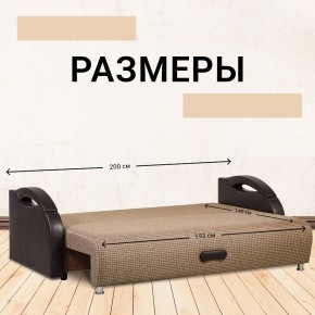 Диван Юпитер Ратибор темный (ППУ) в Нижнем Тагиле - nizhniy-tagil.mebel24.online | фото 4