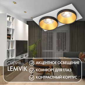 DK2422-GD Встраиваемый светильник, IP 20, 50 Вт, GU10, черный/золотой, алюминий в Нижнем Тагиле - nizhniy-tagil.mebel24.online | фото 6