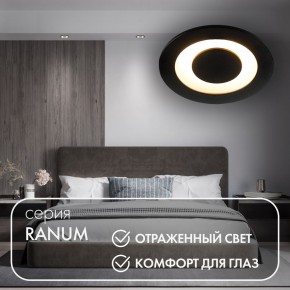 DK2500-BK Встраиваемый светильник, IP 20, 5 Вт, LED 3000, черный, алюминий в Нижнем Тагиле - nizhniy-tagil.mebel24.online | фото 3