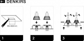 DK3022-WH Встраиваемый светильник, IP 20, 10 Вт, GU5.3, LED, белый, пластик в Нижнем Тагиле - nizhniy-tagil.mebel24.online | фото 6