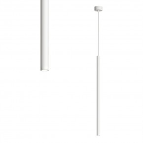 DK4304-WH Подвесной светильник со встроенным светодиодом, 5W, IP 20, 4000K, белый, алюминий в Нижнем Тагиле - nizhniy-tagil.mebel24.online | фото 1