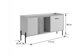 ДОМИНИКА К2 Гостиная в Нижнем Тагиле - nizhniy-tagil.mebel24.online | фото 2