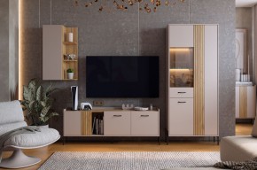 ДОМИНИКА К4 Гостиная в Нижнем Тагиле - nizhniy-tagil.mebel24.online | фото 1