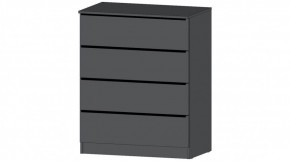 ЭЛЕГАНТ Комод 4 ящика (графит) в Нижнем Тагиле - nizhniy-tagil.mebel24.online | фото