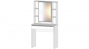 ЭЛЕГАНТ Стол туалетный (белый) в Нижнем Тагиле - nizhniy-tagil.mebel24.online | фото