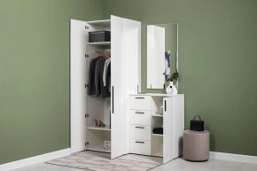 ЭЙР прихожая (модульная) Белый Шагрень в Нижнем Тагиле - nizhniy-tagil.mebel24.online | фото 24