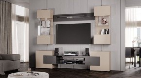 ФЭНТЕЗИ Гостиная в Нижнем Тагиле - nizhniy-tagil.mebel24.online | фото