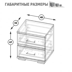 Фиеста Тумба прикроватная, цвет венге/дуб лоредо, ШхГхВ 40х42х47 см. в Нижнем Тагиле - nizhniy-tagil.mebel24.online | фото 8