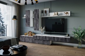 ФРИДА Гостиная (Белый/Обсидиан) в Нижнем Тагиле - nizhniy-tagil.mebel24.online | фото 1
