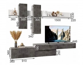 ФРИДА Гостиная (Белый/Обсидиан) в Нижнем Тагиле - nizhniy-tagil.mebel24.online | фото 3