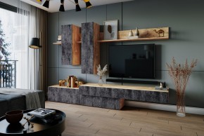 ФРИДА Гостиная (Вотан/Обсидиан) в Нижнем Тагиле - nizhniy-tagil.mebel24.online | фото 1