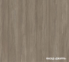 ФЬЮДЖИ Кухонный гарнитур Лайт 1200 мм в Нижнем Тагиле - nizhniy-tagil.mebel24.online | фото 7