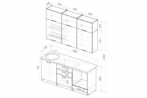 ФЬЮДЖИ Кухонный гарнитур Макси 1800 мм в Нижнем Тагиле - nizhniy-tagil.mebel24.online | фото 2