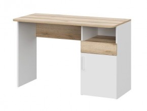 ГЕОМЕТРИЯ ГМТ.09 стол в Нижнем Тагиле - nizhniy-tagil.mebel24.online | фото
