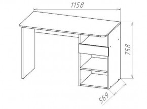 ГЕОМЕТРИЯ ГМТ.09 стол в Нижнем Тагиле - nizhniy-tagil.mebel24.online | фото 2
