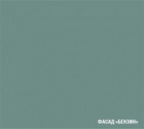ГЛОРИЯ Кухонный гарнитур Гранд Прайм (2200*2500 мм) в Нижнем Тагиле - nizhniy-tagil.mebel24.online | фото 6