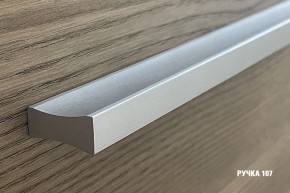 ГЛОРИЯ Кухонный гарнитур Макси (1800 мм) в Нижнем Тагиле - nizhniy-tagil.mebel24.online | фото 9