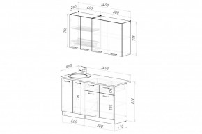 ГЛОРИЯ Кухонный гарнитур Медиум (1400 мм) в Нижнем Тагиле - nizhniy-tagil.mebel24.online | фото 2