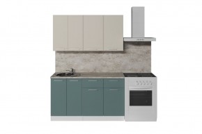 ГЛОРИЯ Кухонный гарнитур Медиум (1400 мм) в Нижнем Тагиле - nizhniy-tagil.mebel24.online | фото 3