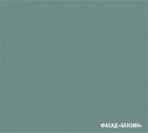 ГЛОРИЯ Кухонный гарнитур Медиум (1400 мм) в Нижнем Тагиле - nizhniy-tagil.mebel24.online | фото 7