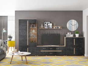 КИМ Гостиная (модульная) МДФ в Нижнем Тагиле - nizhniy-tagil.mebel24.online | фото 2
