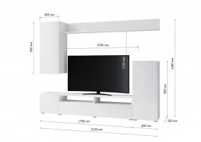 Гостиная Лира МДФ (Белый/Белый глянец) в Нижнем Тагиле - nizhniy-tagil.mebel24.online | фото 3