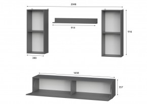 Гостиная МГС 10 (Белый текстурный) в Нижнем Тагиле - nizhniy-tagil.mebel24.online | фото 3