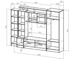 ОСКАР Гостиная (Венге/Анкор светлый) в Нижнем Тагиле - nizhniy-tagil.mebel24.online | фото