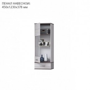 Гостиная Тирено-1 в Нижнем Тагиле - nizhniy-tagil.mebel24.online | фото 3