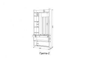 ГРЕТТА Прихожая (дуб сонома/ясень черный) в Нижнем Тагиле - nizhniy-tagil.mebel24.online | фото 4