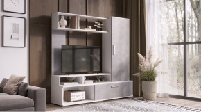 ГРЕЙС Гостиная в Нижнем Тагиле - nizhniy-tagil.mebel24.online | фото