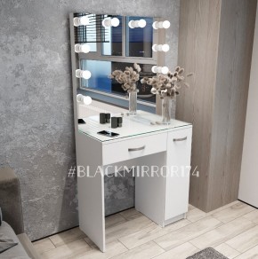 Гримерный стол ГС1БД80 в Нижнем Тагиле - nizhniy-tagil.mebel24.online | фото 2