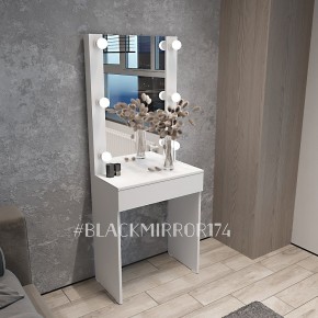 Гримёрный стол ГС1Н60 в Нижнем Тагиле - nizhniy-tagil.mebel24.online | фото 1
