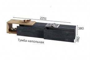 ХЛОЯ Гостиная (Дуб Вотан/Обсидиан) модульная в Нижнем Тагиле - nizhniy-tagil.mebel24.online | фото 9