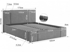 ХЛОЯ Кровать 1600 с ПМ в Нижнем Тагиле - nizhniy-tagil.mebel24.online | фото 2