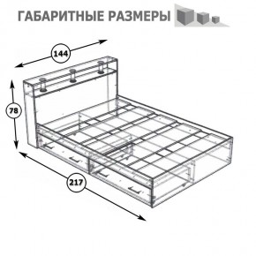 Камелия Кровать с ящиками 1400, цвет венге/дуб лоредо, ШхГхВ 143,5х217х78,2 см., сп.м. 1400х2000 мм., без матраса, основание есть в Нижнем Тагиле - nizhniy-tagil.mebel24.online | фото 6